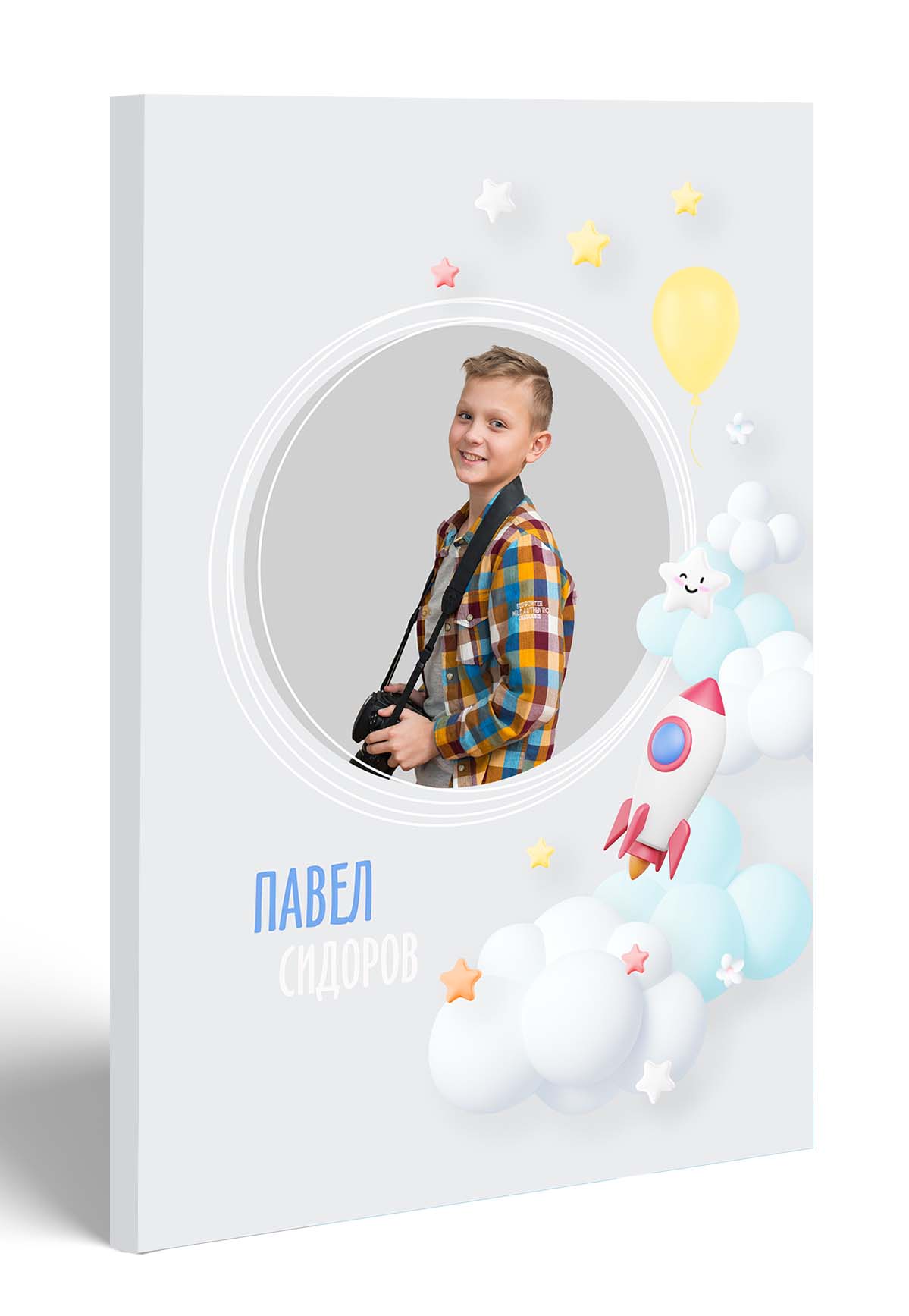 Мамина нежность (мал.)